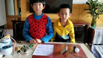 Télécharger la video: 教孙子学习电工技能“姐姐辅导弟弟双联开关带插座接线”