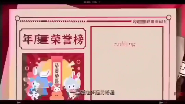 pppppppppp哔哩哔哩bilibili