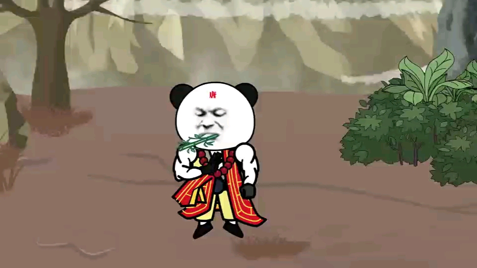 《西行送葬队》第三集 我叫唐三葬,现在要开始说谎了