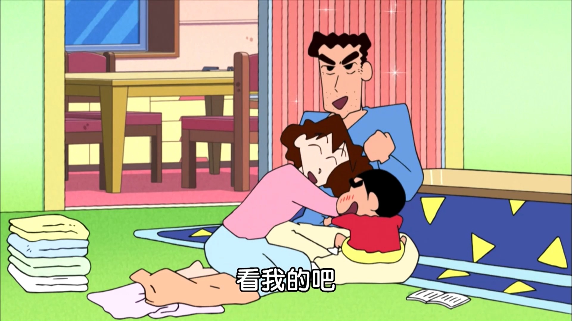 【蜡笔小新】第九季 台配 031 特卖会要一杆进洞哦