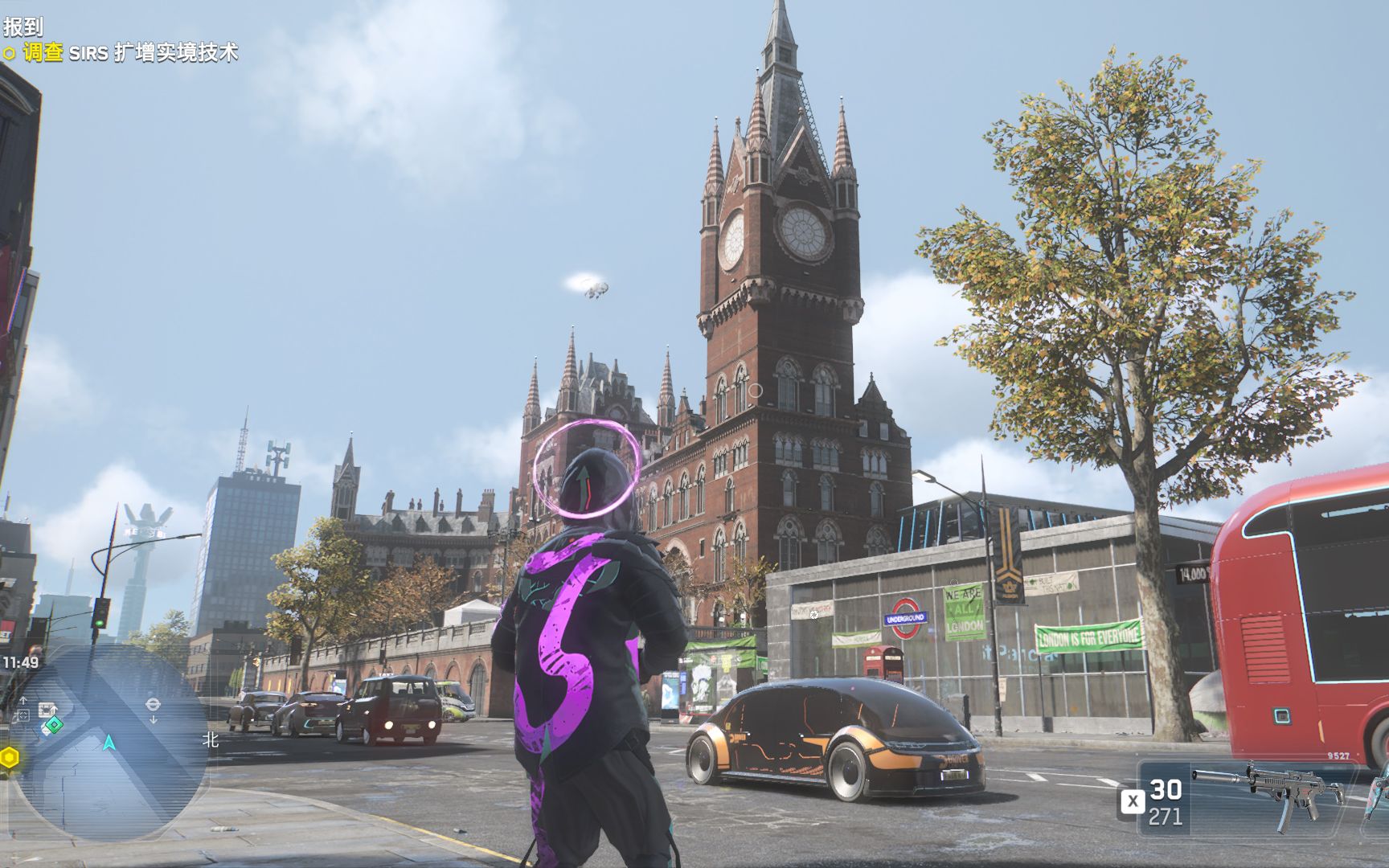 看门狗军团watchdoglegion第三期咱们工人有力量