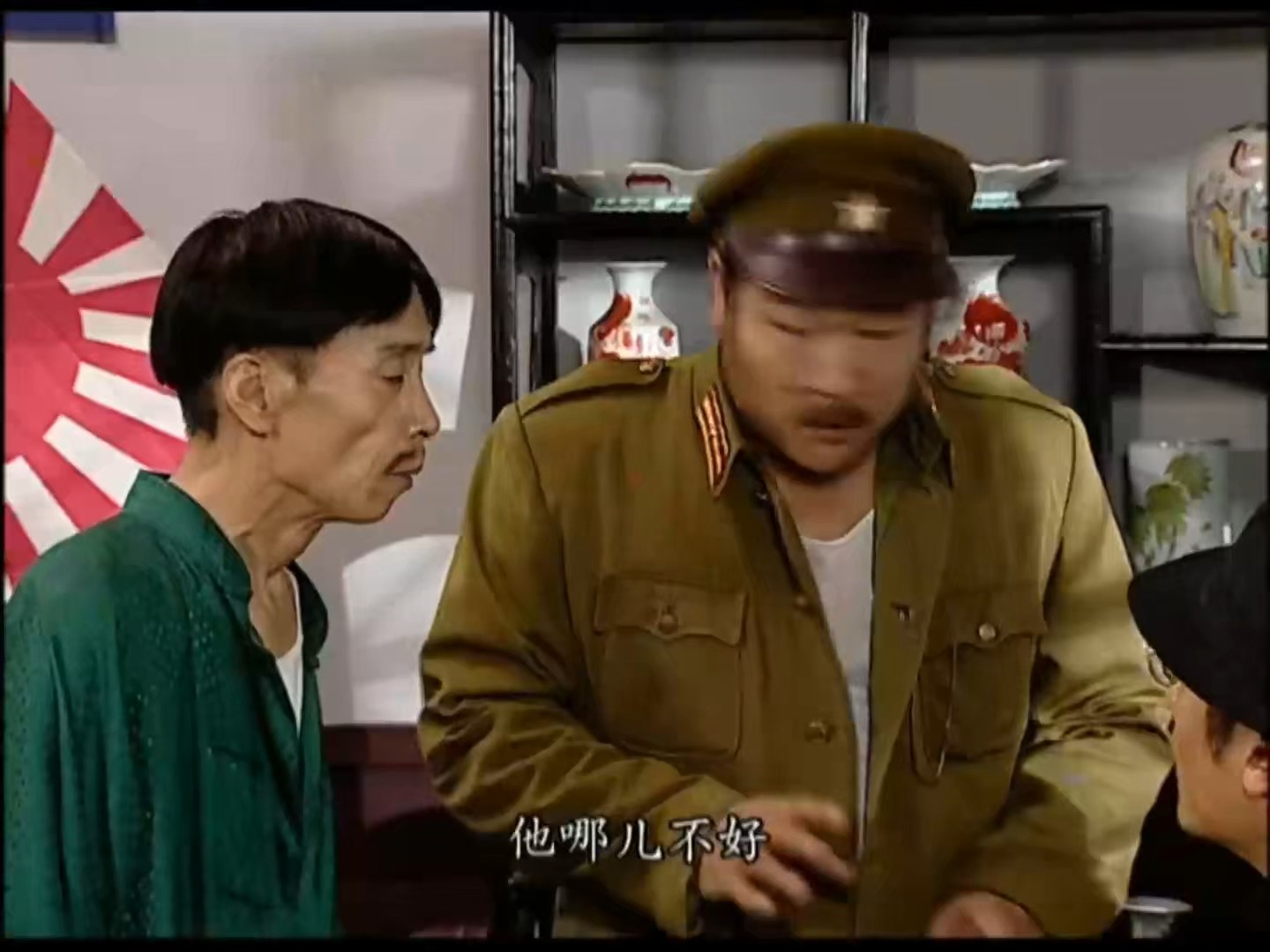 【地下交通站未删减版】第三十集 罪有应得(下)2 他哪都不好