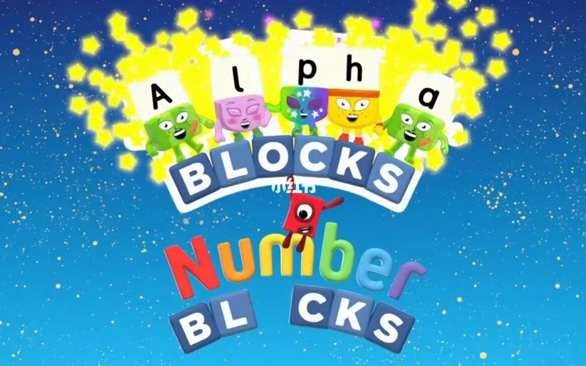 [图]【英语启蒙必看动画】Alphablocks 字母积木 全1-4季+特辑  视频+音频