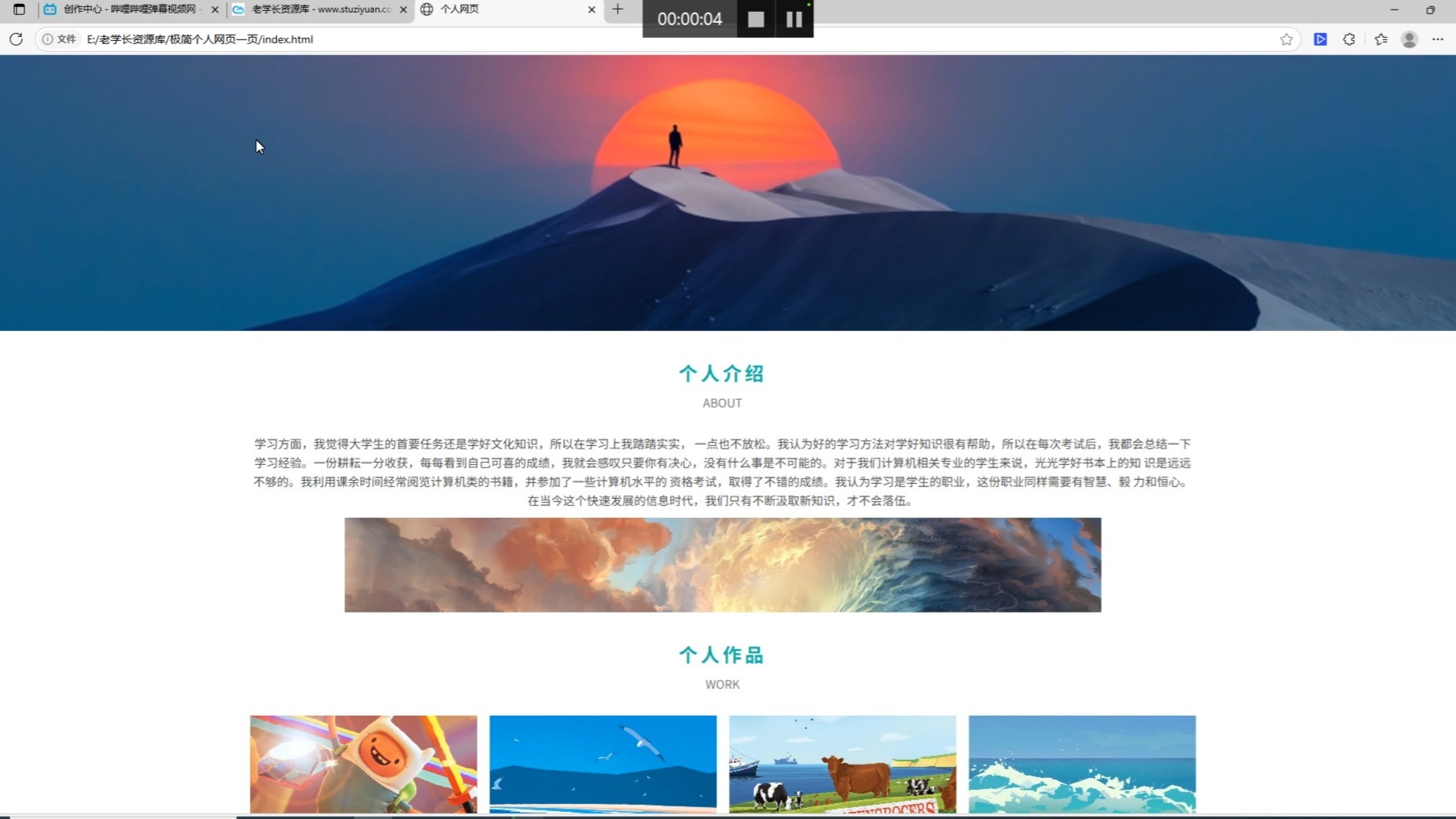 网站建设简介,网站建设的详细过程 网站建设简介,网站建设的详细过程