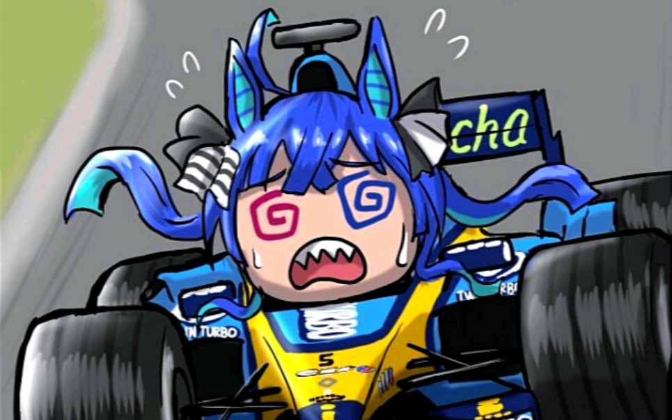 第一个粘土人赛马娘双涡轮好耶7099