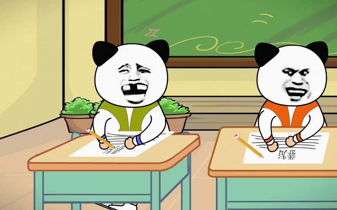 爆笑课堂之熊孩子们