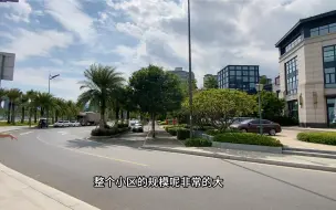 Descargar video: 珠海唐家最美小区，万科红树东岸111平米精装4房，看海，视野很开阔，现在优惠力度很大