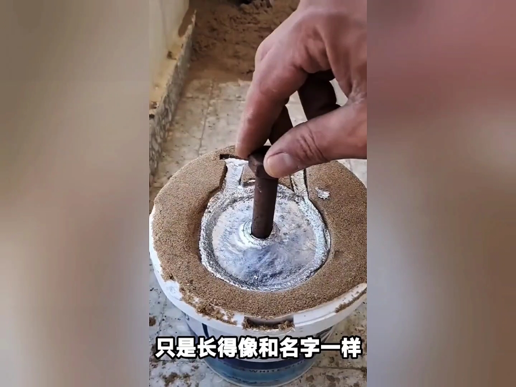 [图]《装穷妻子》爽文 吃饭看 爽文爽文