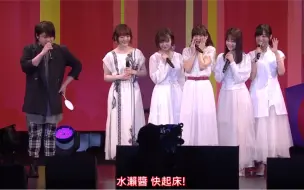 Tải video: [五等分的花嫁event]我裂开了，松冈这段可以看一百遍