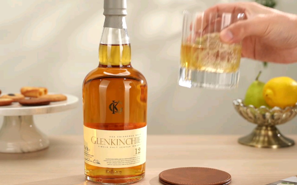 格兰昆奇(glenkinchie)12年 苏格兰 低地产区 单一麦芽 威士忌 洋酒