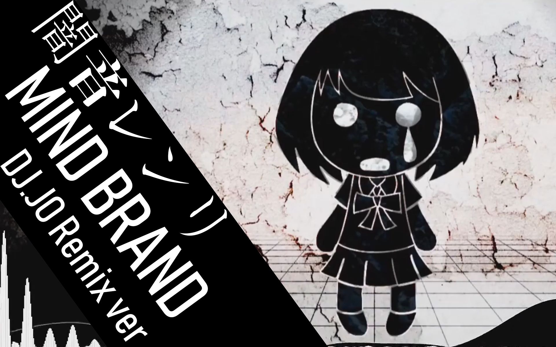 jo remix ver utau cover.