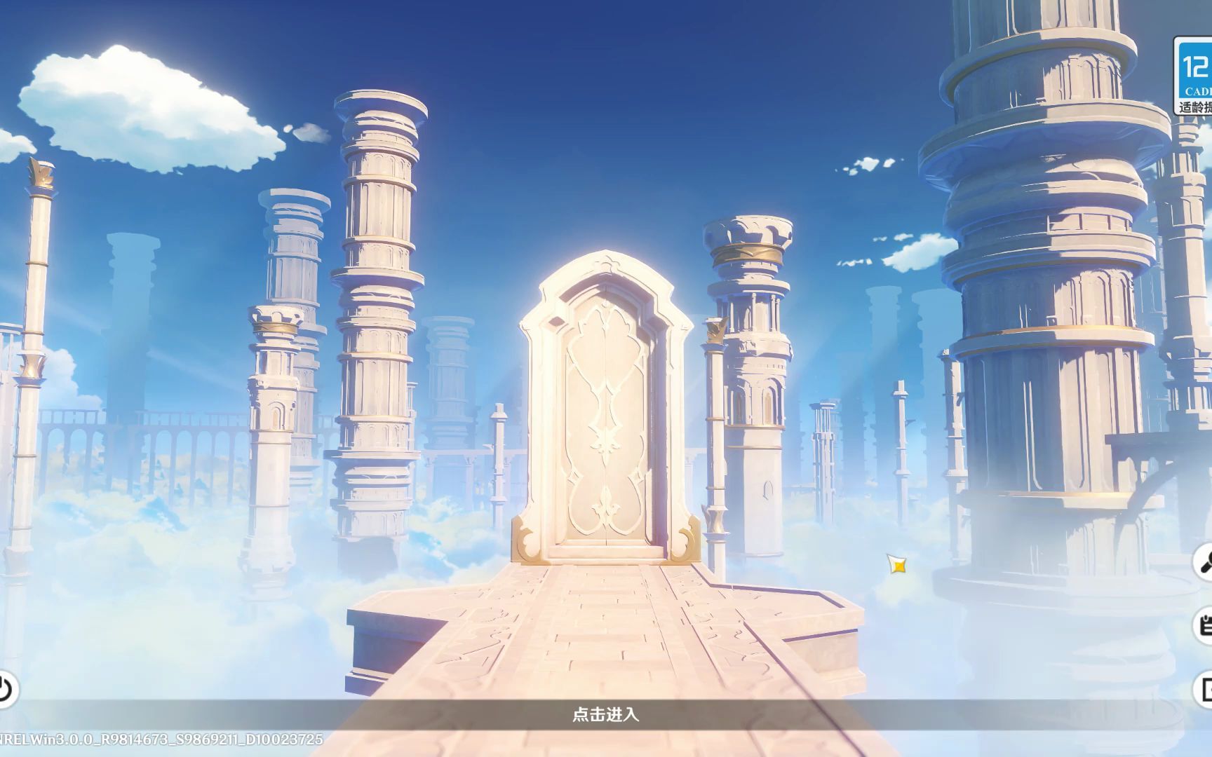 须弥版本探索19_哔哩哔哩bilibili_原神