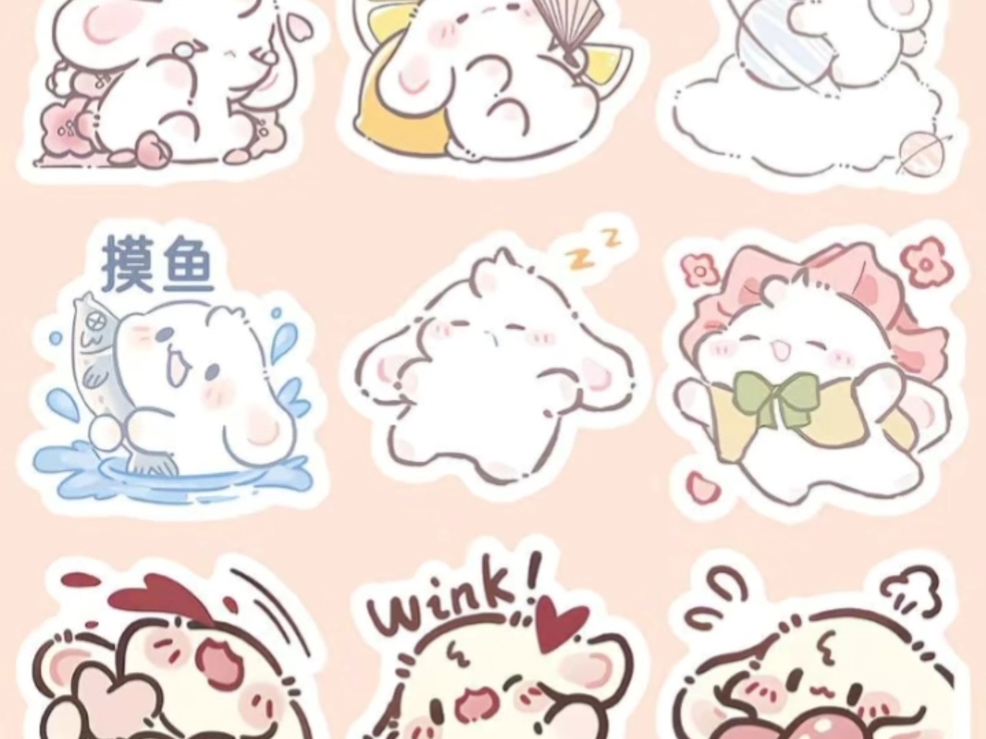 韩系绵绵兔贴纸ins卡通可爱软萌少女心手账