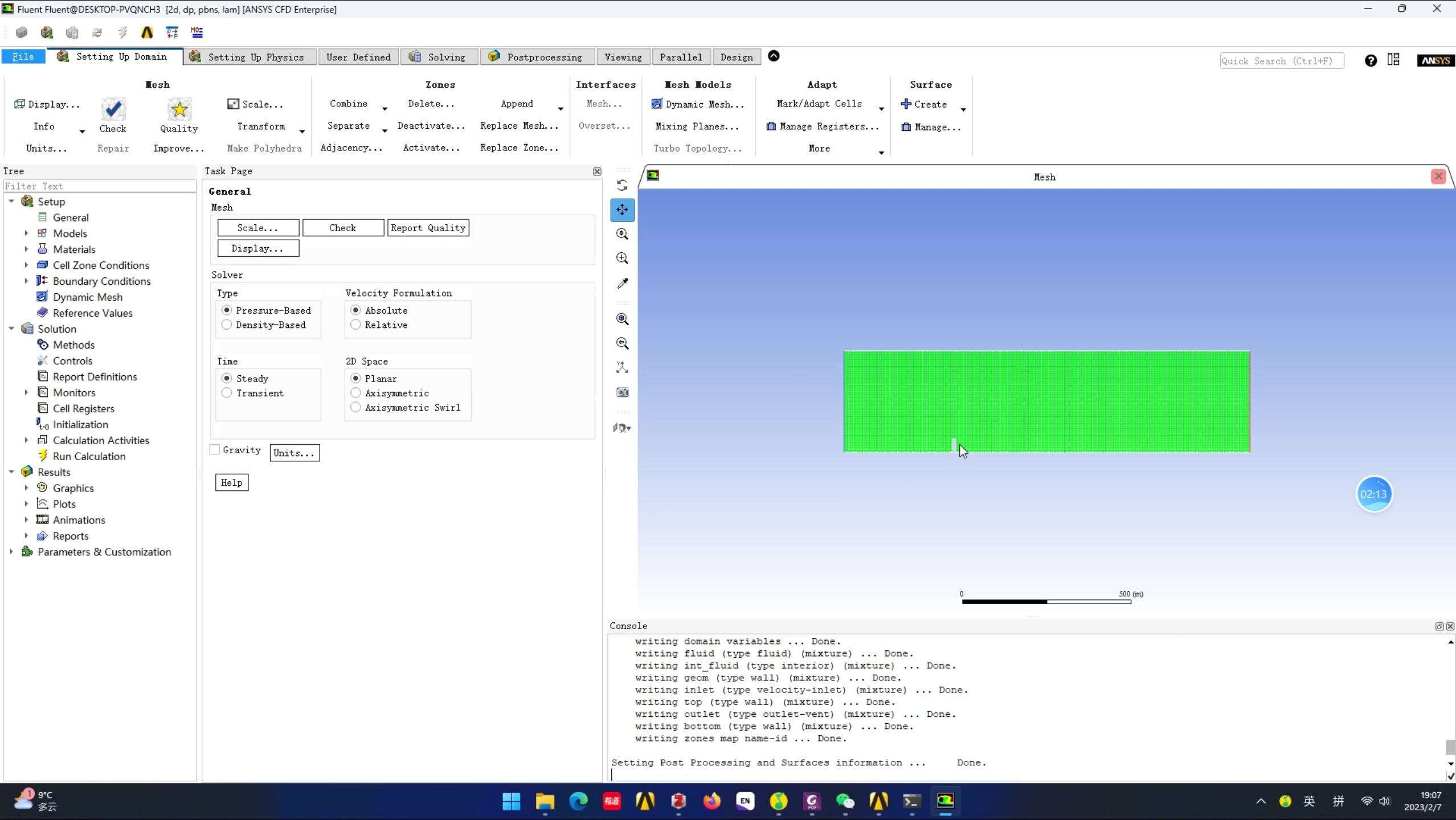 [图]Fluent操作流程示例-1.3.1实例（ANSYS Fluent 实例详解）