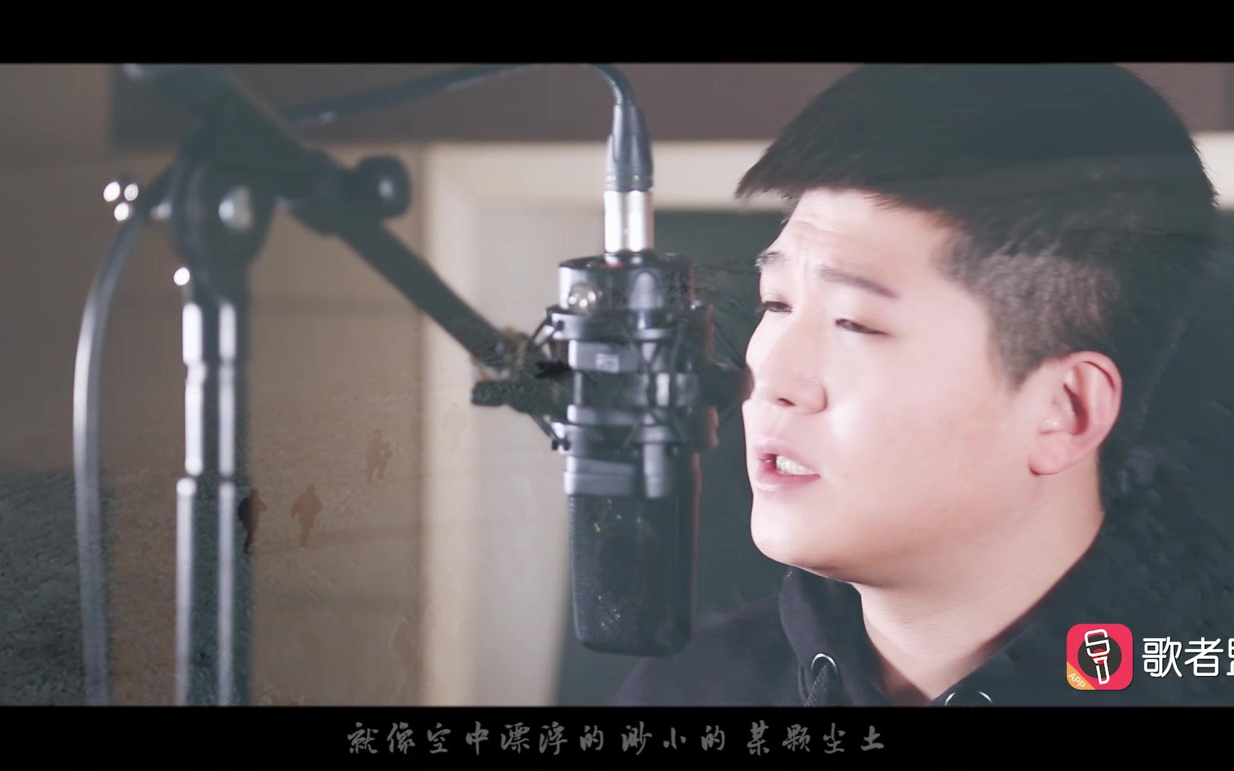 《无问西东》惊艳主题曲《无问》,愿我们都有一颗赤子之心!哔哩哔哩bilibili