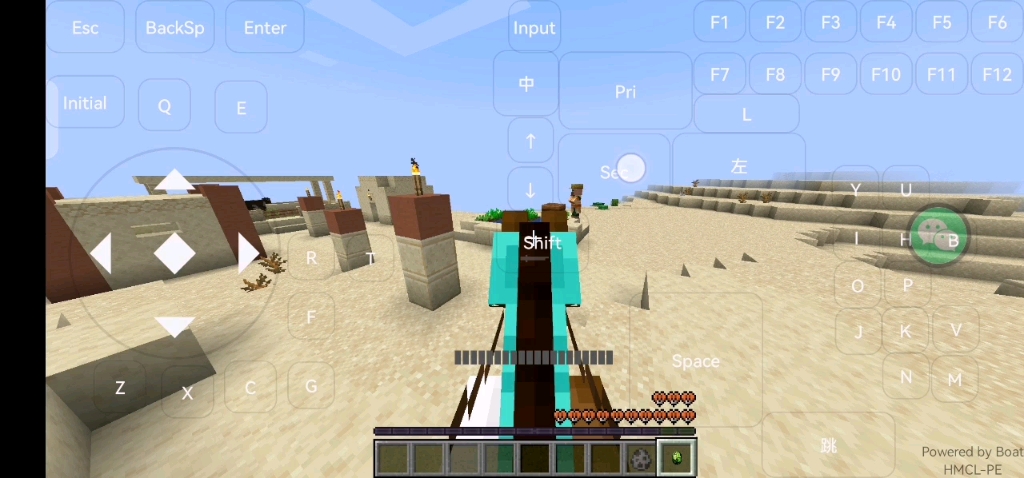 铁球破坏者数据包