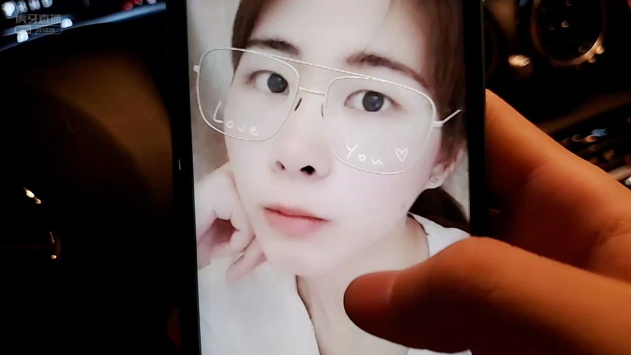 虎牙-集梦秋秋暖男团团长_20200704直播回放3