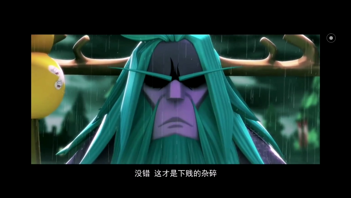 【疯味英雄/第四集部分片段】-龟龟永不为龟苓膏-龟龟永不为龟苓膏