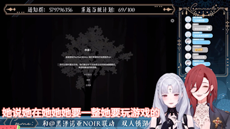 【黑帕】全程互舔的两人哔哩哔哩bilibili