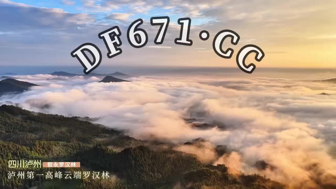 2026官方第一指导：快3最科学的倍投计划