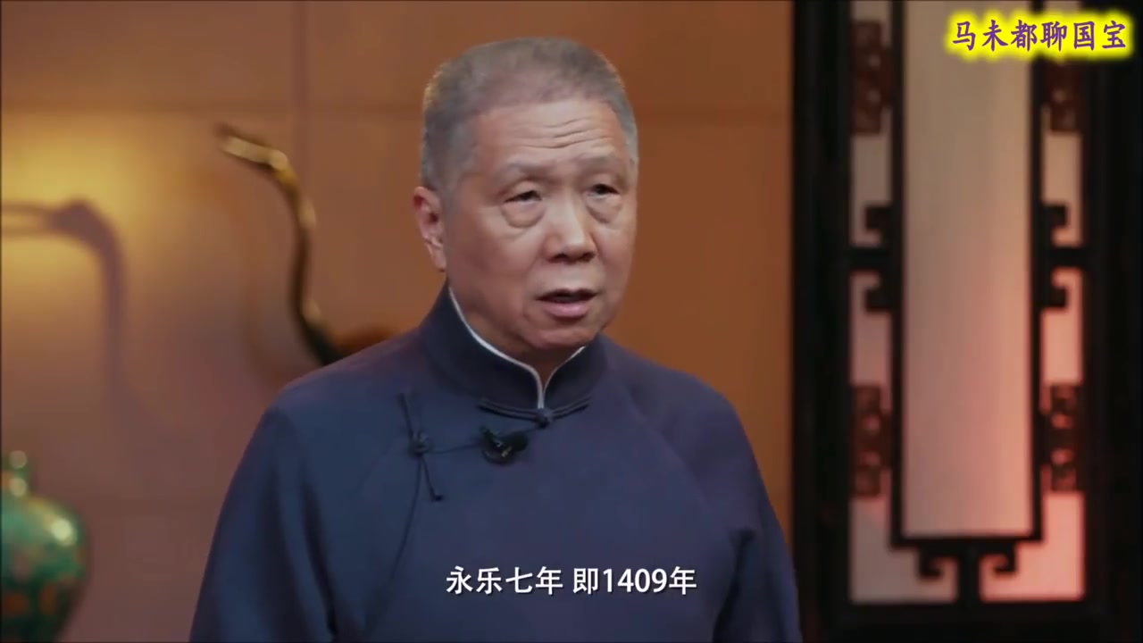 [图]马未都：十三陵的定陵，万历孝靖皇后的凤冠