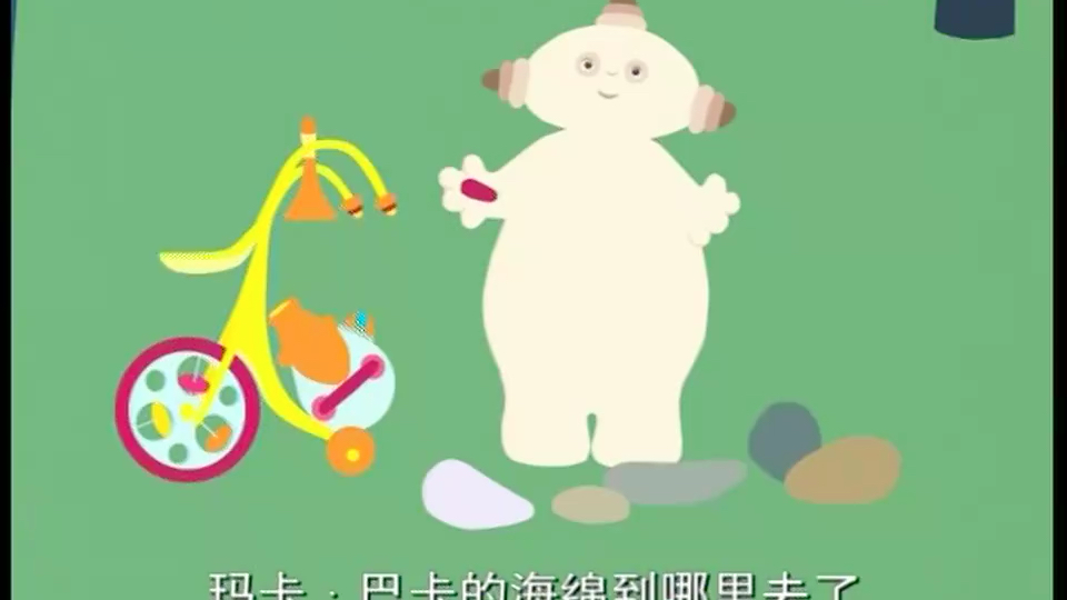 花园宝宝:玛卡巴卡清洗石头,结果摔倒了,海绵堵住扩音器