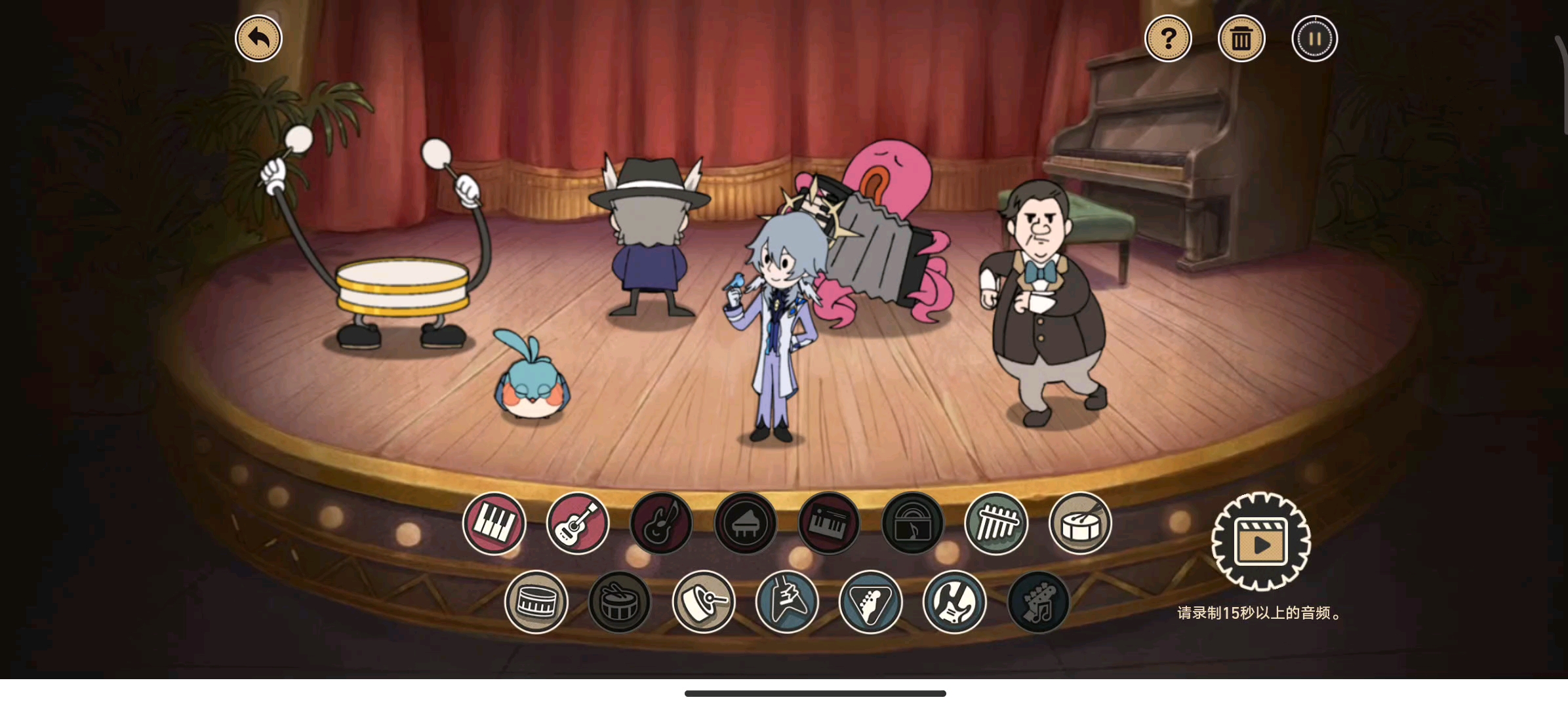 试试米游社的新活动——音乐创作