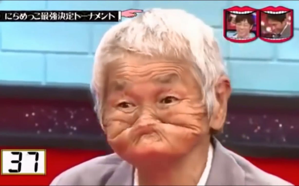 【这才是最强颜艺】日本的鬼脸pk赛. 你大爷终究是你大爷, 无人能敌!