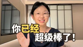 Tải video: 第三集｜你最需要的认可，来自你自己!「不可撼动的自信合集」