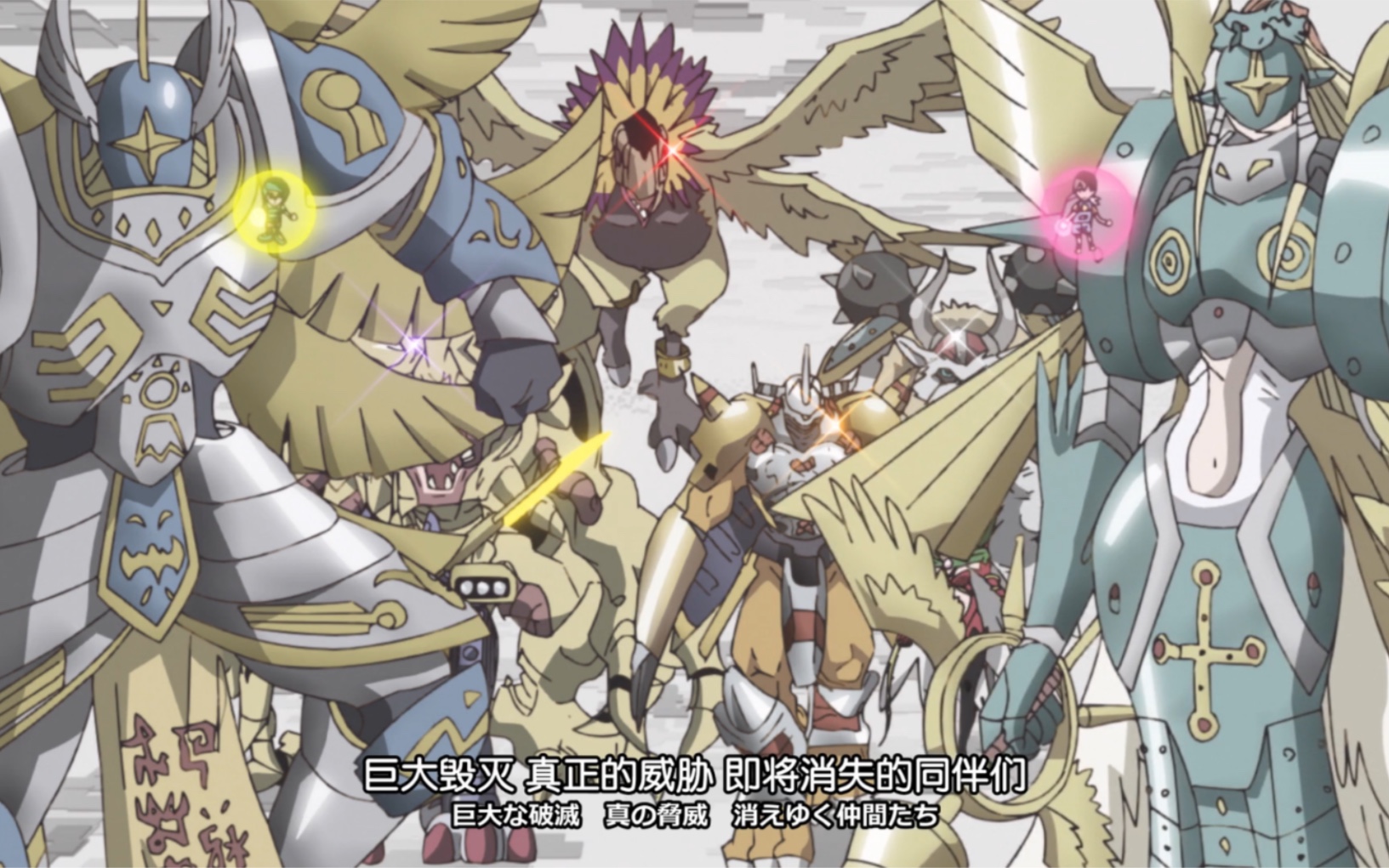 八大究极体击溃阿尔戈兽