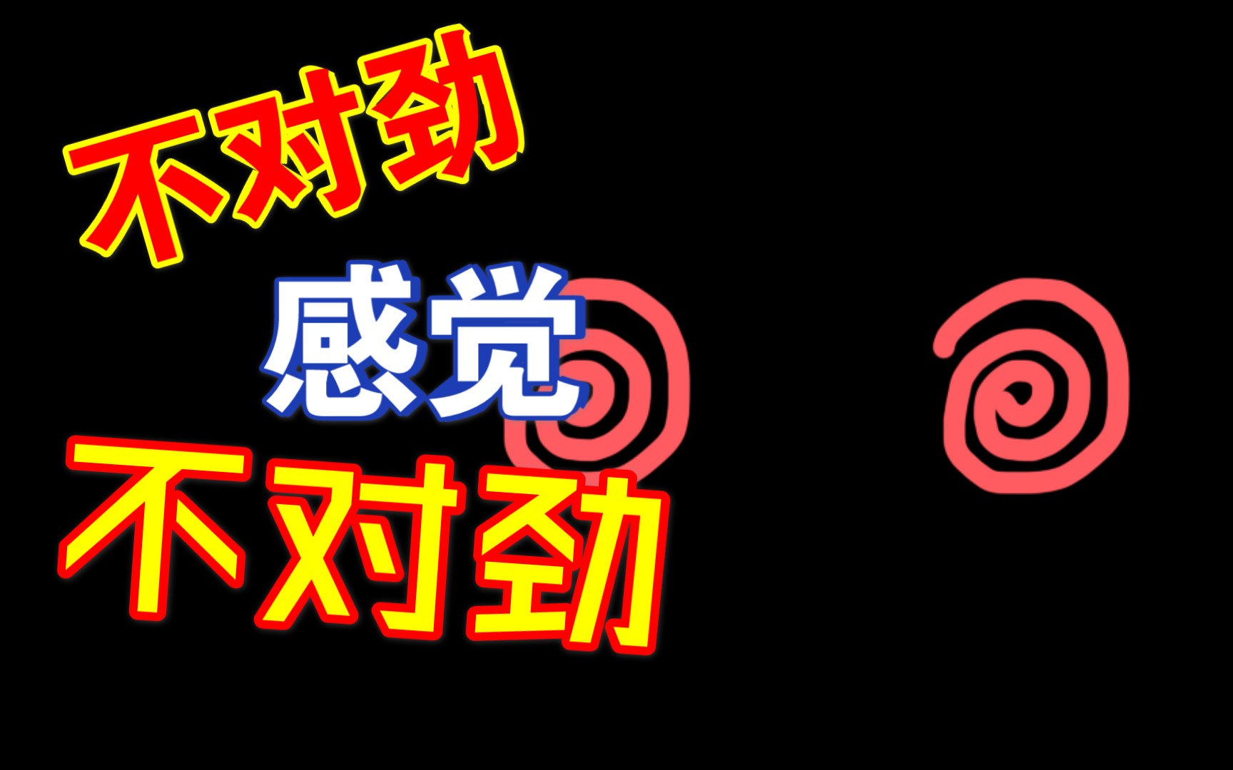 神驰机电吃面𐟍œ,卖了协鑫集成和神驰机电,买入深圳华强,搏一搏短线哔哩哔哩bilibili