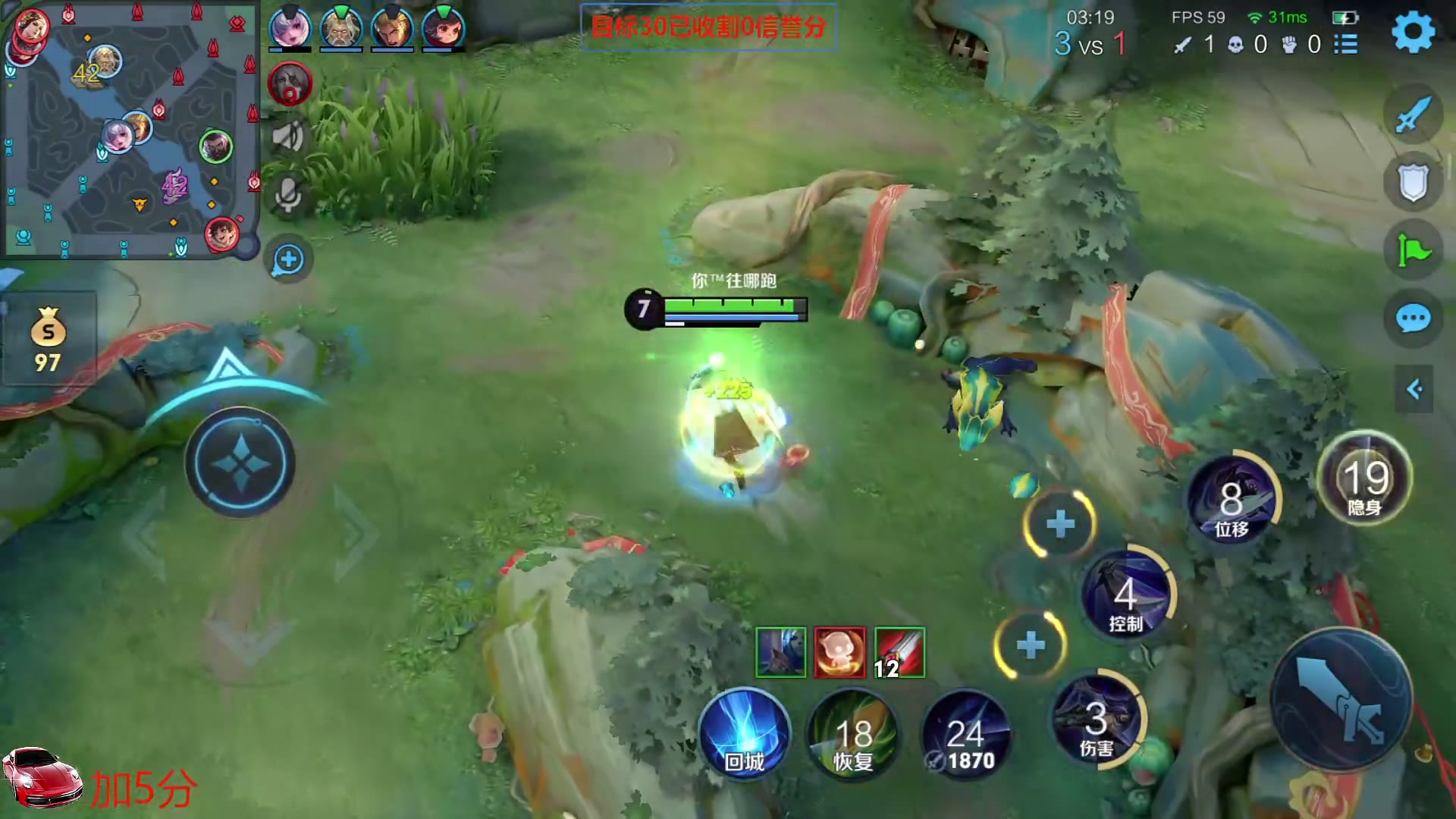 【接录制】王者荣耀鹤凯 2024-02-22直播录像|直播回放|录播 - 国服