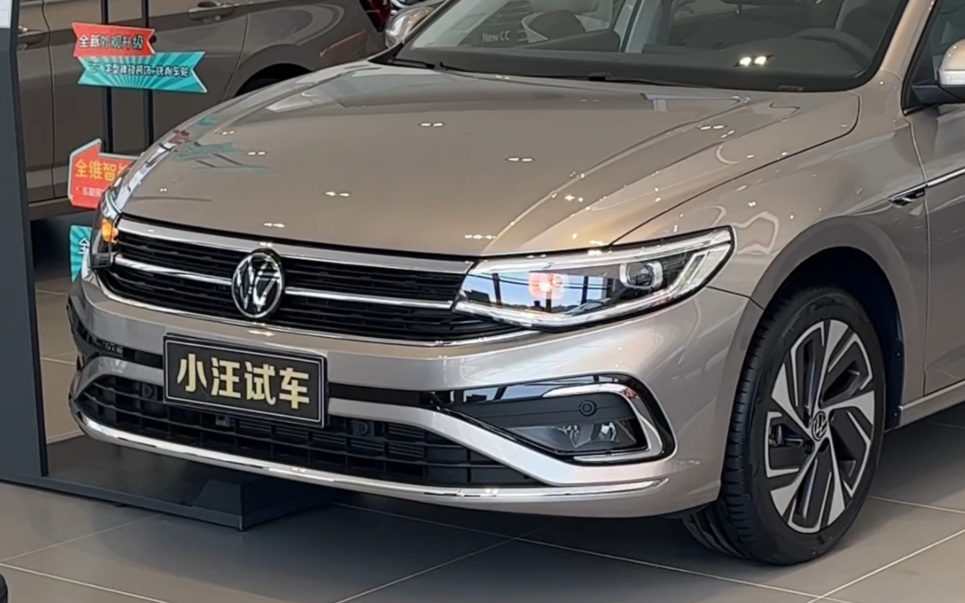 [图]【快剪版】2022款 大众宝来 280TSI 尊行版