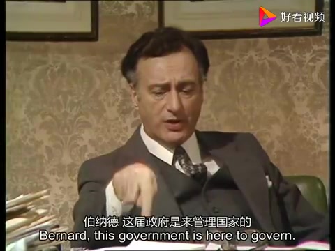 [图]Yes Minister 1-2 The Officical Visit