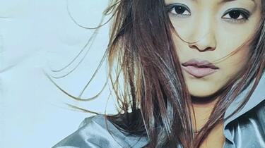 ミュージシャン AMURO NAMIE with SUPER MONKEY'S TOUR '96 ミュージシャン AMURO NAMIE with SUPER MONKEY'S TOUR '96