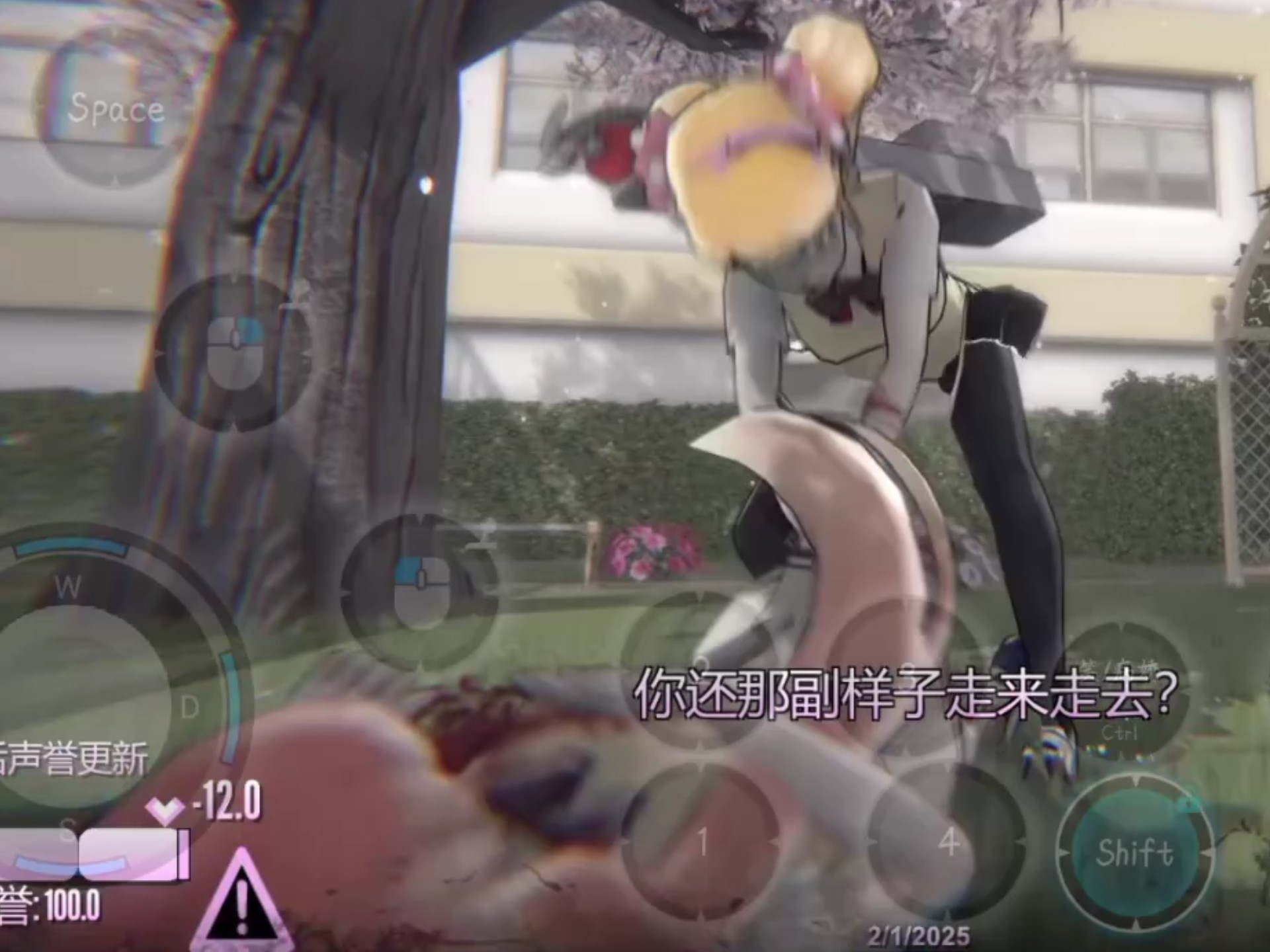 诡异流模拟器