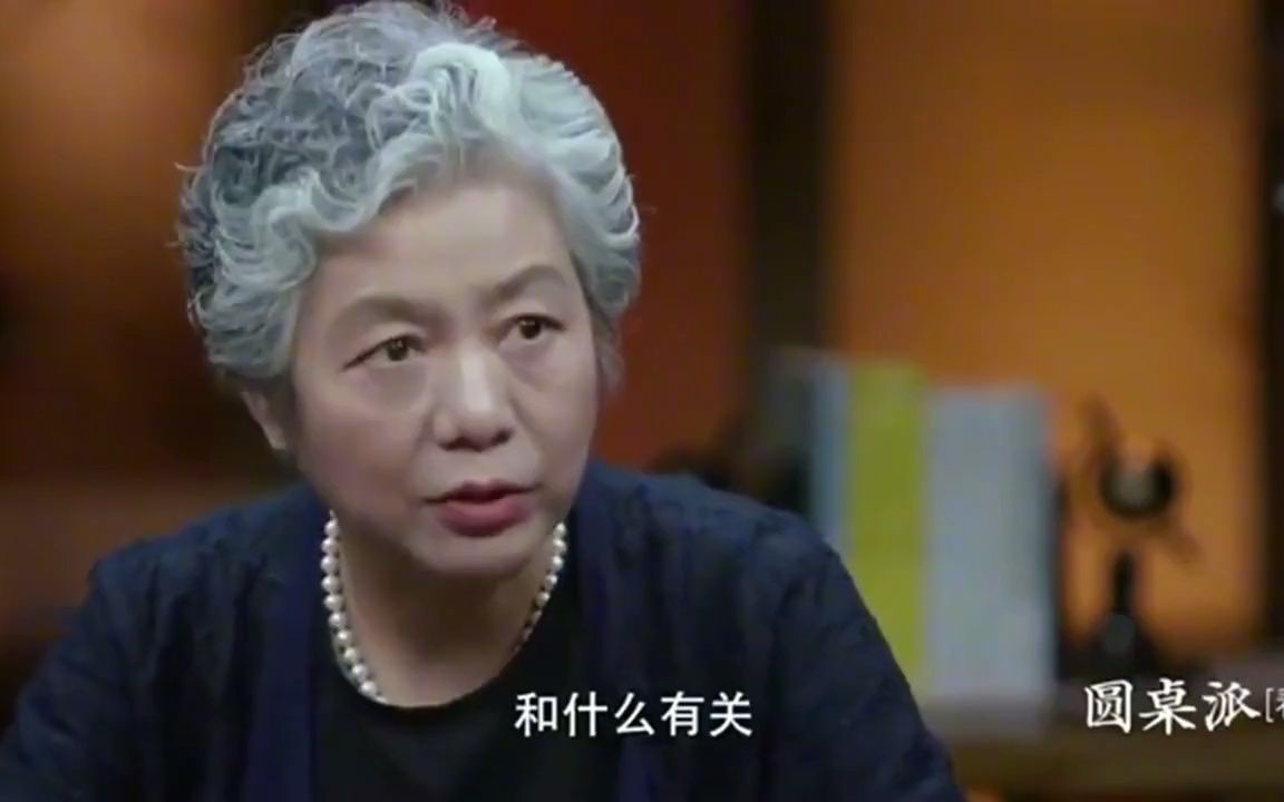 [图]李玫瑾：如何知道一个男人爱不爱你，如果能做到这一点，绝对靠谱