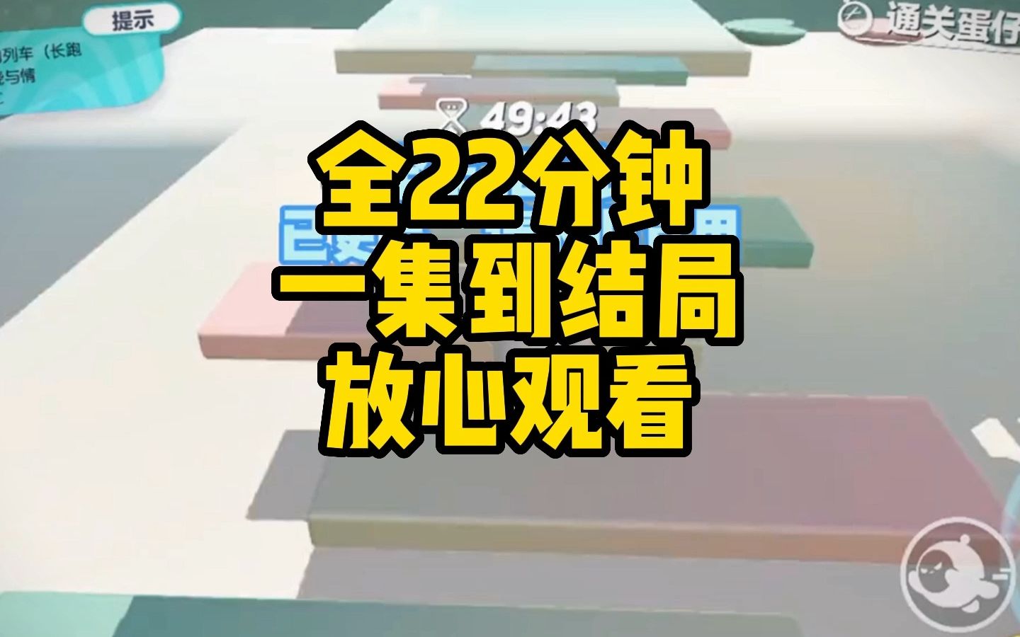 [图]【全文已更完】婚礼当天，在我和老公宣誓的过程中，我看见了已经牺牲三年的缉毒男友....