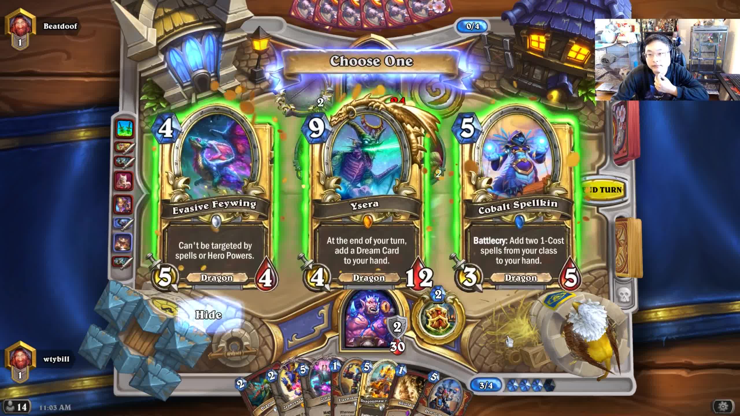 wtybill直播方丈220录播行动代号捉龟