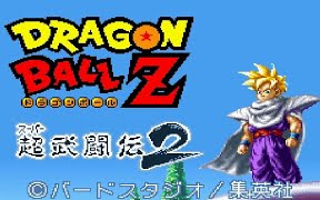 [图]【SFC】ドラゴンボールZ 超武闘伝2【エンディングまで】