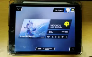 Download Video: 【Phigros】全站手元首发! Inverted World IN15 All Perfect!!