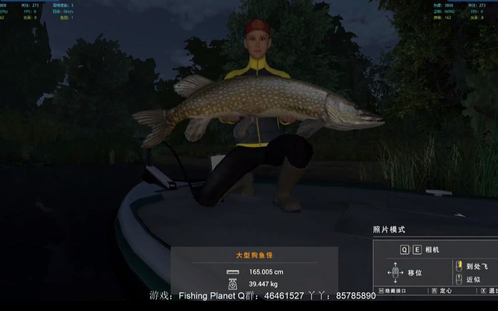 [图]【fishing planet】万圣节：密歇根狗鱼怪物