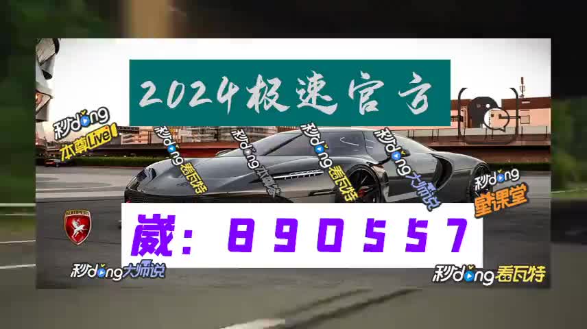 0时普及13458买法技巧