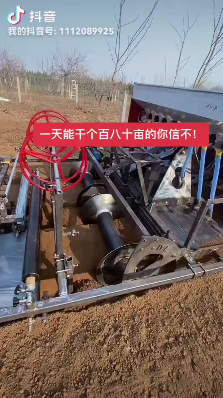 旋耕起垄铺膜压实一次成型!设计合理,易于操作,提高生产效率.