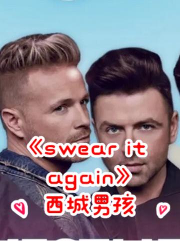 [图]1999年4月9日，Westlife的首支单曲《Swear it Again》经过简单的宣传便问世了，此曲一经推出便直达英国单曲排行榜的头名,1999年4月26