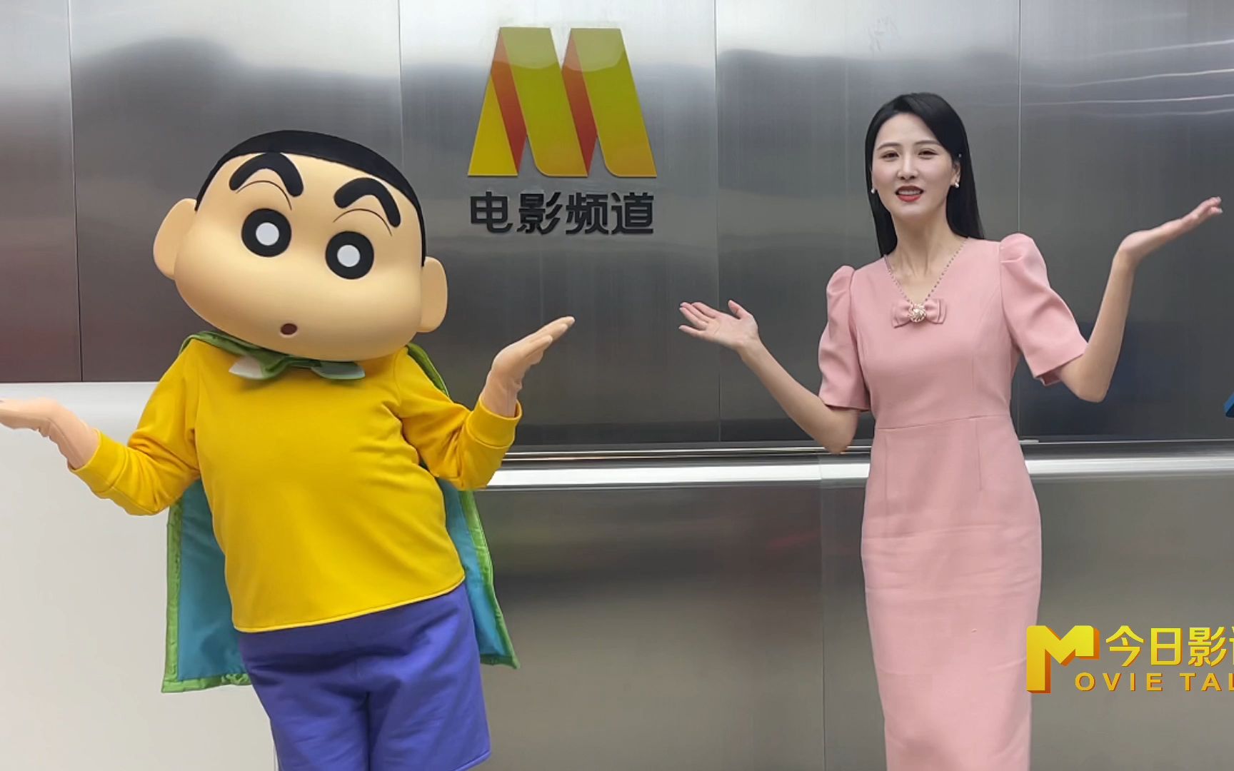 蜡笔小新做客六公主,小新现场教学主持人姐姐