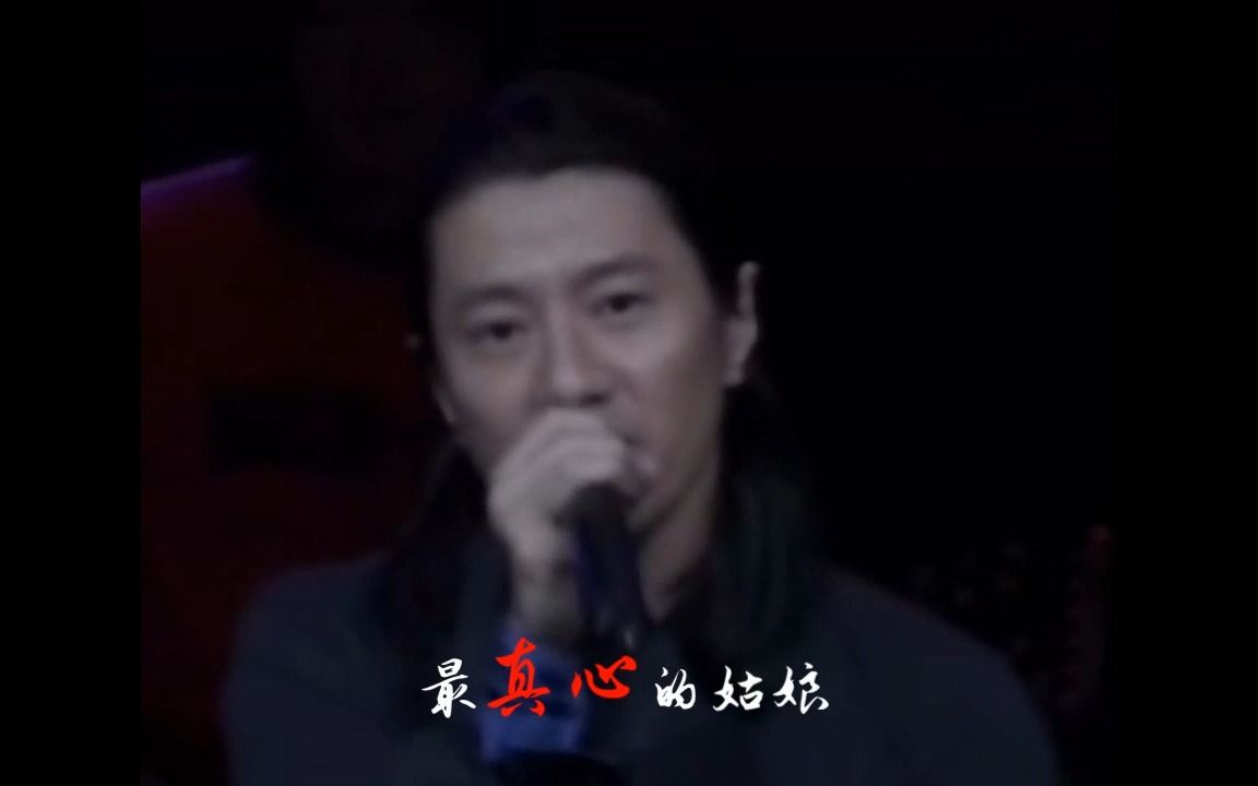 郑钧原key演唱经典传唱歌曲私奔(2007年中歌榜)哔哩哔哩bilibili