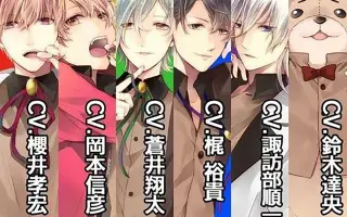 鈴木達央 哔哩哔哩 Bilibili 鈴木達央 哔哩哔哩 Bilibili