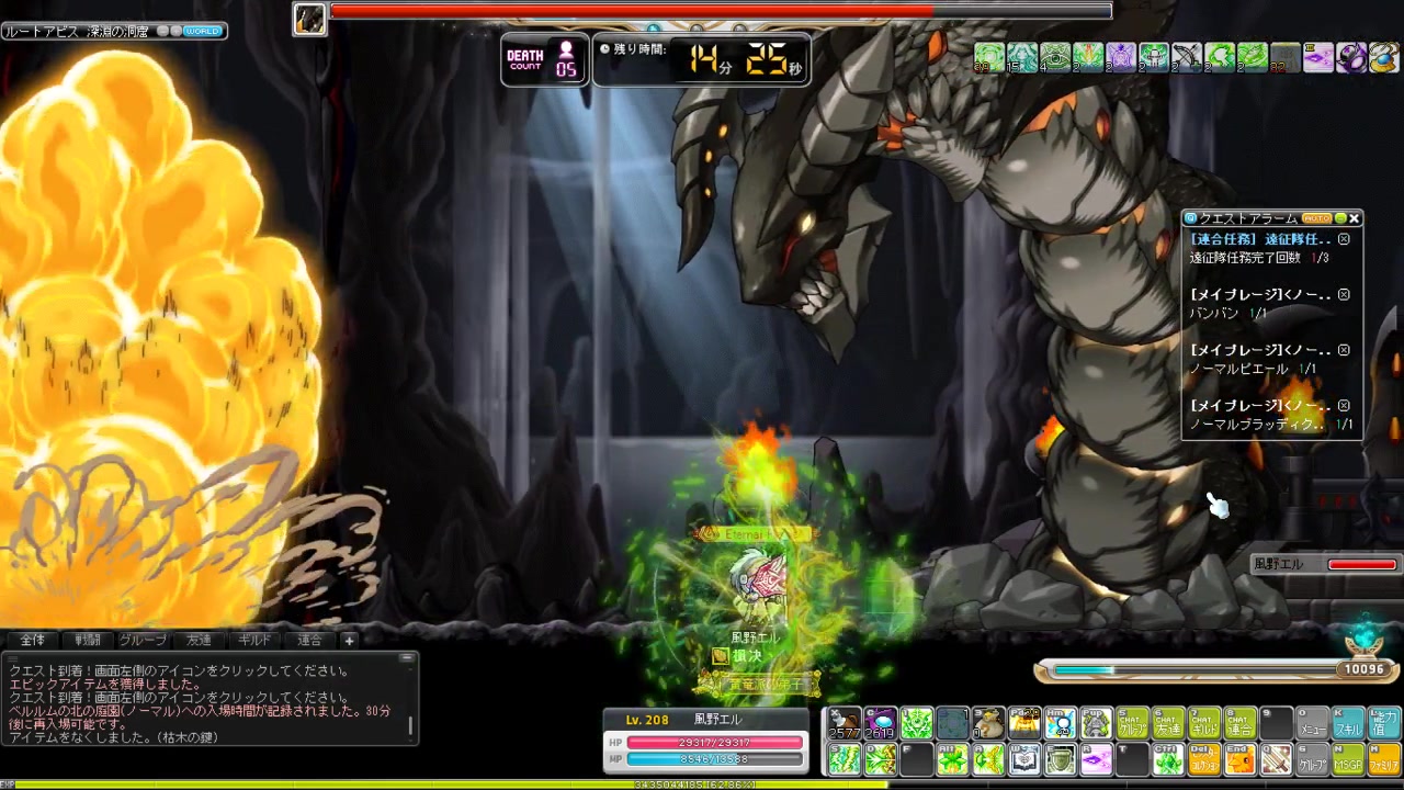 maplestory冒险岛jms日服风灵使者v3技能风墙boss战防御效果测试