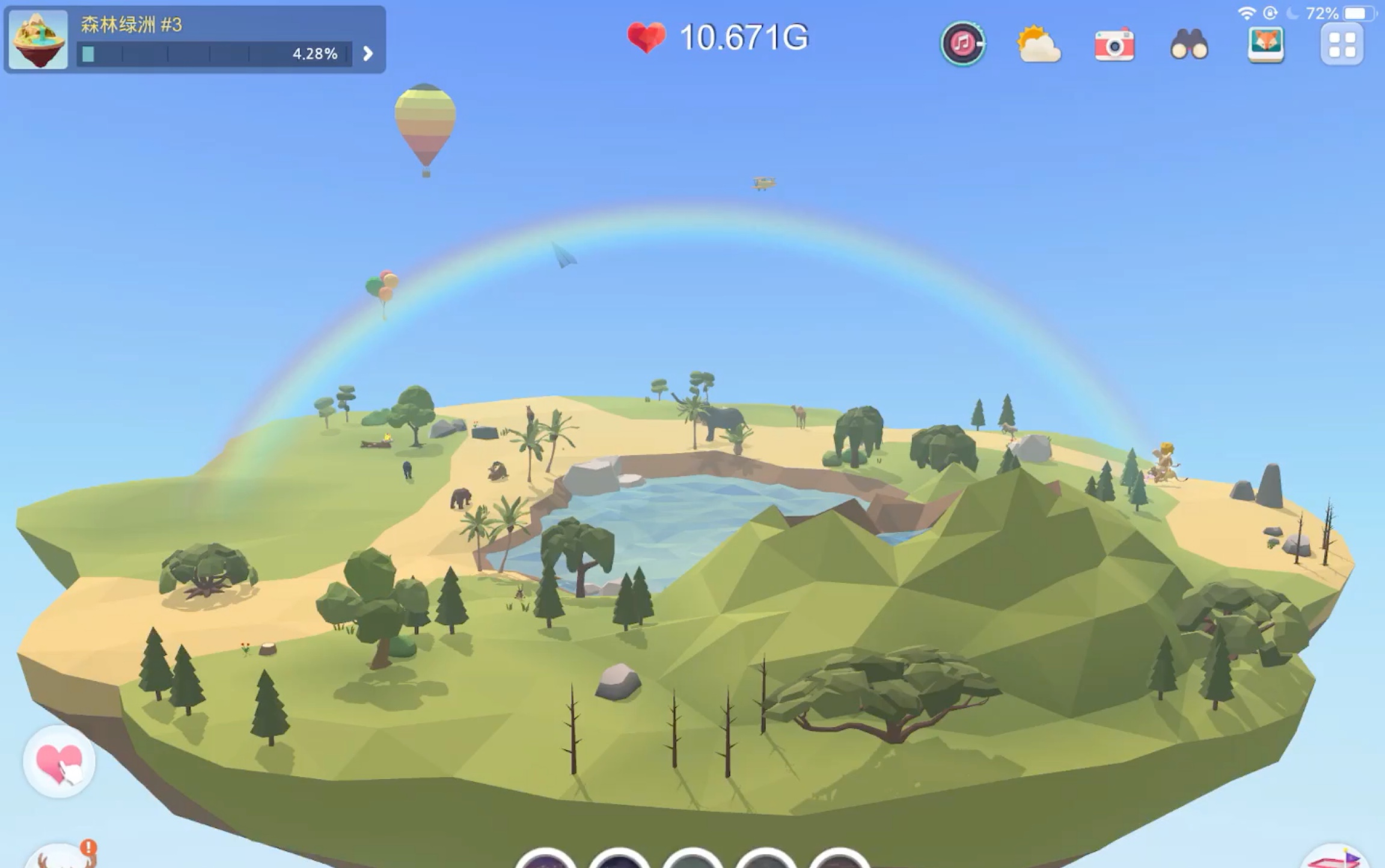 【my oasis我的绿洲】养不熟的森林绿洲oasis/liam gallagher - my